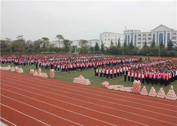 云南曲靖应用技术学校2022年招生专业计划表(图1) 云南曲靖应用技术学校2022年招生专业计划表(图1)