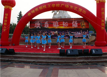 曲靖高级技工学校2022年招生报名电话(图1)