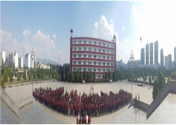 曲靖技师学院2022年是公办还是民办(图1) 曲靖技师学院2022年是公办还是民办(图1)