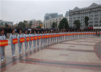 云南工业技师学院2022年是公办还是民办(图1)