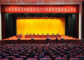 曲靖体育运动学校2022年收费标准是多少(图1) 曲靖体育运动学校2022年收费标准是多少(图1)