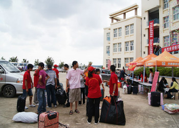 云南新兴学院2022年五年制高职招往届生吗(图1)