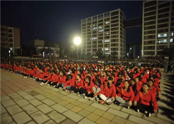 云南工程职业学校2022年五年制大专招生须知(图1) 云南工程职业学校2022年五年制大专招生须知(图1)