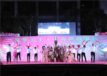 云南工程职业学校2022年五年制高职怎么收费(图1)