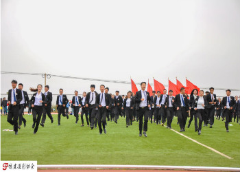 云南城市建设职业学校2022年五年制报名费用多少钱(图1) 云南城市建设职业学校2022年五年制报名费用多少钱(图1)