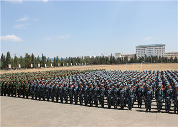 云南农业职业技术学校2022年五年制大专志愿填报(图1) 云南农业职业技术学校2022年五年制大专志愿填报(图1)