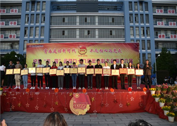 云南能源职业技术学院五年制大专2022年要交多少学费(图1) 云南能源职业技术学院五年制大专2022年要交多少学费(图1)