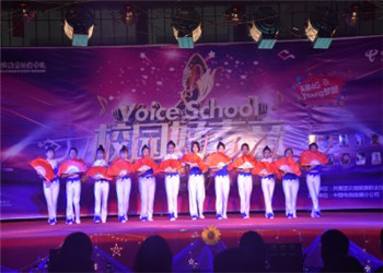 云南能源职业技术学院五年制大专2022年报名地址(图1) 云南能源职业技术学院五年制大专2022年报名地址(图1)