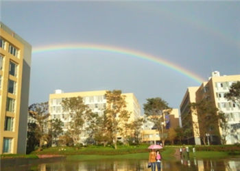 云南交通职业技术学院2022年五年制大专招生计划表(图1) 云南交通职业技术学院2022年五年制大专招生计划表(图1)