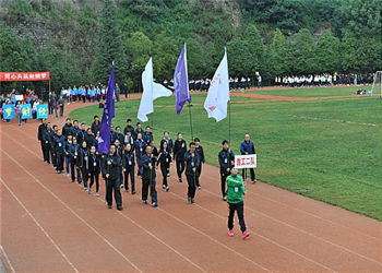 云南财经学院2022年五年制大专录取分数线(图1) 云南财经学院2022年五年制大专录取分数线(图1)