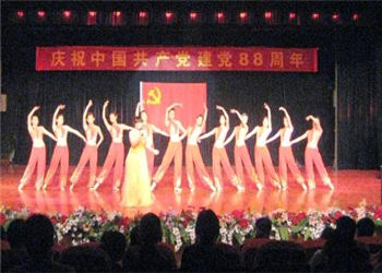 昆明艺术职业学院五年制大专2022年专业有哪些(图1) 昆明艺术职业学院五年制大专2022年专业有哪些(图1)