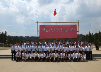 昆明市台湘科技学校五年制大专2022年招生电话(图1) 昆明市台湘科技学校五年制大专2022年招生电话(图1)