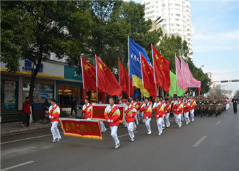 曲靖工商职业技术学校五年制大专2022年新生报名时间(图1) 曲靖工商职业技术学校五年制大专2022年新生报名时间(图1)