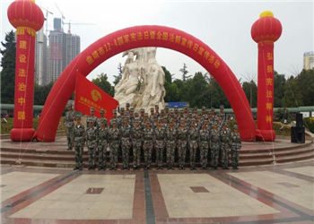 曲靖应用学校五年制大专2022年现在可以报名吗(图1) 曲靖应用学校五年制大专2022年现在可以报名吗(图1)