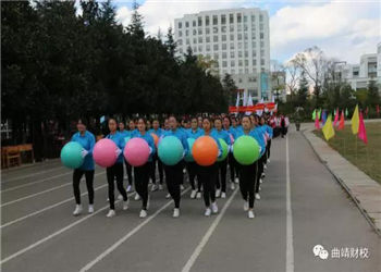 曲靖市财经学校2022年五年制大专电话号码(图1) 曲靖市财经学校2022年五年制大专电话号码(图1)