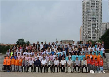 曲靖财经学校2022年五年制大专在校多少学生(图1) 曲靖财经学校2022年五年制大专在校多少学生(图1)