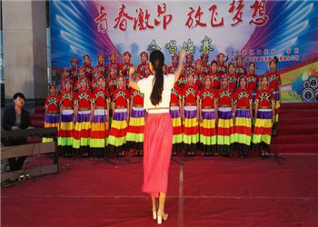 曲靖技工学校2022年五年制大专有哪些专业(图1) 曲靖技工学校2022年五年制大专有哪些专业(图1)