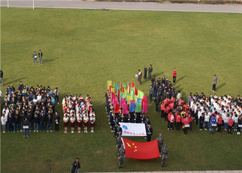 曲靖高级技工学校2022年五年制大专招生对象(图1) 曲靖高级技工学校2022年五年制大专招生对象(图1)