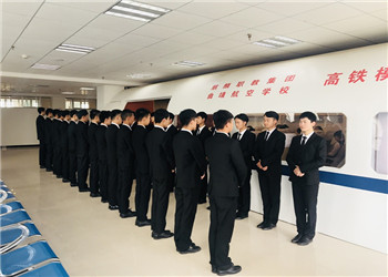 云南曲靖航空学校2022年五年制大专有哪些专业(图1) 云南曲靖航空学校2022年五年制大专有哪些专业(图1)