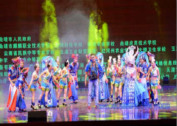 曲靖护理学校2022年五年制具体开学时间(图1)