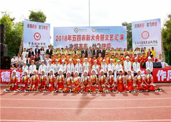 云南工贸职业技术学院2022年五年制大专在哪里(图1)