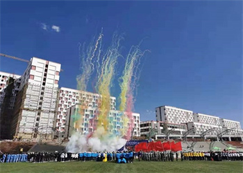 云南理工职业学院五年制大专2022年录取分数线(图1)