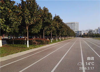 曲靖职业学院2022年五年一贯制大专重点专业(图1) 曲靖职业学院2022年五年一贯制大专重点专业(图1)