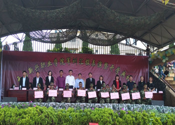 云南新兴职业学院2023年中专招生时间(图1) 云南新兴职业学院2023年中专招生时间(图1)