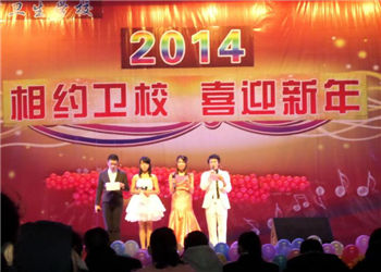 昆明市卫生学校2023年报名结束了吗(图1)