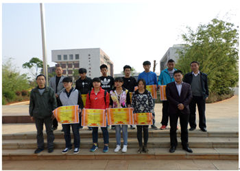 昆明市卫生学校2023年三年制中专招生简章(图1) 昆明市卫生学校2023年三年制中专招生简章(图1)