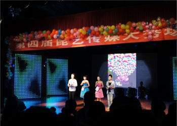 昆明艺术职业学院2023年报名学费多少钱(图1) 昆明艺术职业学院2023年报名学费多少钱(图1)