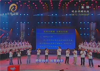 昆明艺术职业学院2023年三年制中专招生电话(图1) 昆明艺术职业学院2023年三年制中专招生电话(图1)