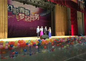 云南商务职业学校2023年普通中专招生信息(图1) 云南商务职业学校2023年普通中专招生信息(图1)