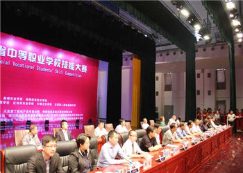 曲靖应用技术学校2023年三年制普通中专招生条件(图1) 曲靖应用技术学校2023年三年制普通中专招生条件(图1)