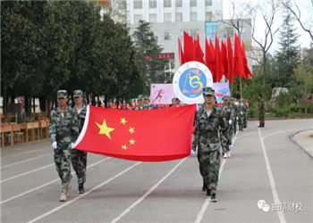 曲靖财经学校2023年全日制中专有哪些要求(图1) 曲靖财经学校2023年全日制中专有哪些要求(图1)