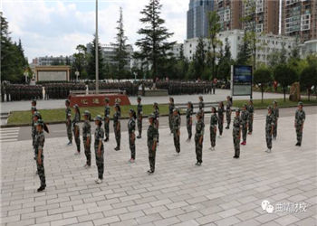 曲靖财经学校2023年普通中专专业介绍(图1) 曲靖财经学校2023年普通中专专业介绍(图1)