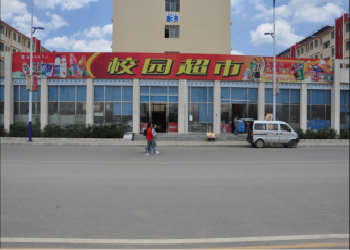 麒麟职业技术学校2023年三年制中专报名时间(图1) 麒麟职业技术学校2023年三年制中专报名时间(图1)