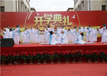 曲靖长兴职业学校2023年普通中专特色专业(图1) 曲靖长兴职业学校2023年普通中专特色专业(图1)