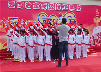 云南冶金高级技工学校2023年网上报名时间(图1) 云南冶金高级技工学校2023年网上报名时间(图1)
