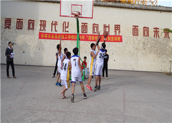 云南冶金高级技工学校2023年报名咨询电话(图1) 云南冶金高级技工学校2023年报名咨询电话(图1)