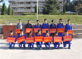 云南省林业高级技工学校2023年三年制招生信息(图1) 云南省林业高级技工学校2023年三年制招生信息(图1)