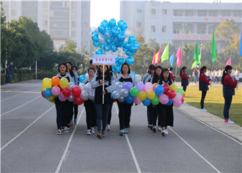 曲靖技师学院2023年三年制学费多少钱(图1) 曲靖技师学院2023年三年制学费多少钱(图1)