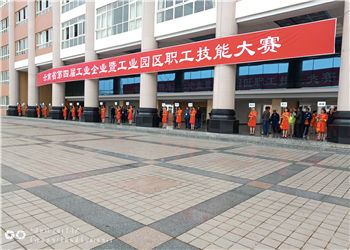 云南工业技师学院2023年招生专业(图1)