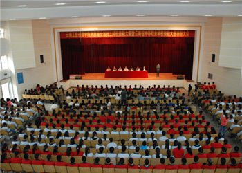 云南工业技师学院2023年初中起点报名时间(图1) 云南工业技师学院2023年初中起点报名时间(图1)