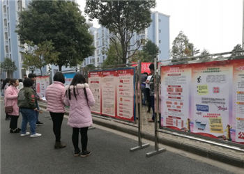 云南能源职业技术学校2023年五年制高职专业设置(图1) 云南能源职业技术学校2023年五年制高职专业设置(图1)