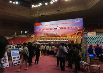 云南旅游职业学院2023年五年制高职开设专业(图1)