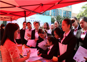 云南旅游职业学院五年制大专2023年招生对象(图1)