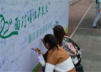 云南旅游职业学院2023年五年制高职招生电话(图1) 云南旅游职业学院2023年五年制高职招生电话(图1)