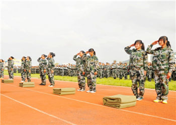 云南三鑫学院2023年五年一贯制大专招收对象(图1) 云南三鑫学院2023年五年一贯制大专招收对象(图1)