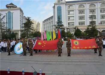 曲靖工商职业技术学校2023年五年制大专招生报名网(图1) 曲靖工商职业技术学校2023年五年制大专招生报名网(图1)